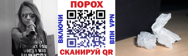 Amphetamine VHQ  ОМГ ОМГ   Демидов 