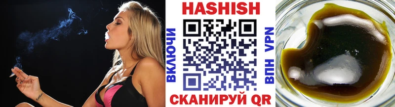 Гашиш AMNESIA HAZE  хочу   блэк спрут tor  Демидов 