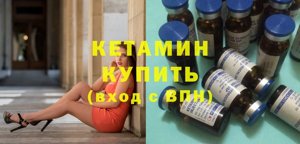 кокаин перу Богданович