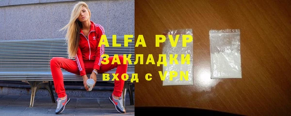 кокаин перу Богданович