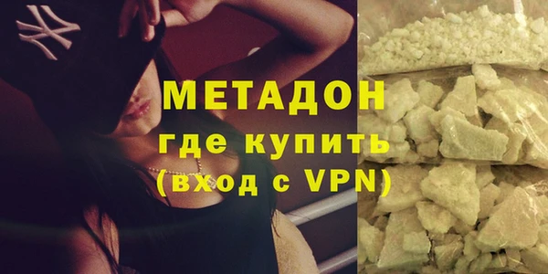 прущая мука Сосновый Бор
