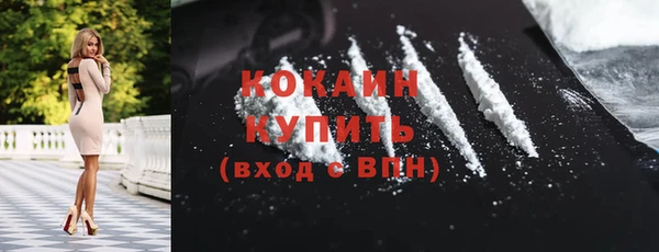 амф Бугульма