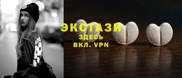 кокаин перу Богданович