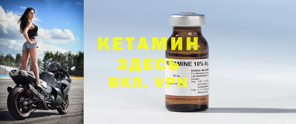кокаин перу Богданович
