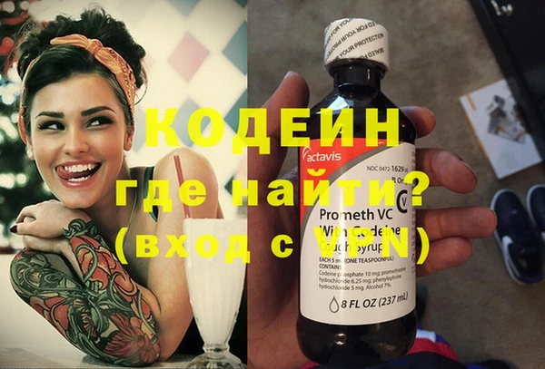 амф Бугульма