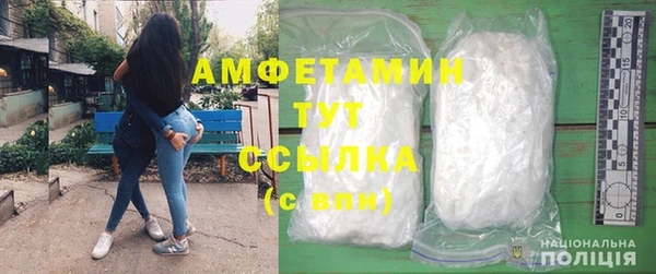 кокаин перу Богданович