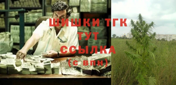 кокаин перу Богданович