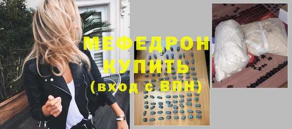 кокаин перу Богданович
