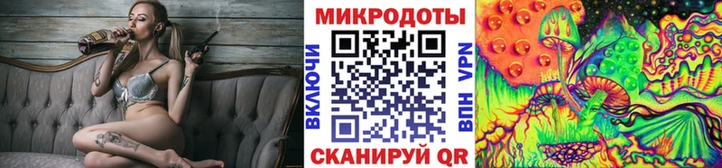 Галлюциногенные грибы ЛСД Демидов
