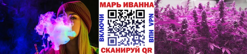 гидра как войти  Демидов  Канабис гибрид 